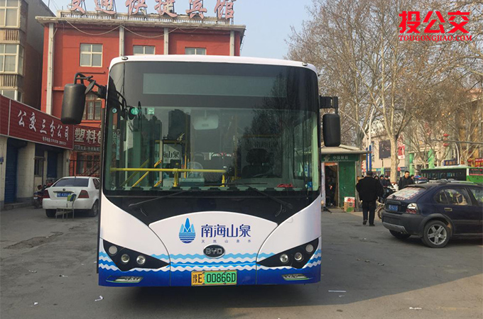 安阳公交全车身广告-4.jpg 安阳公交全车身广告-4.jpg